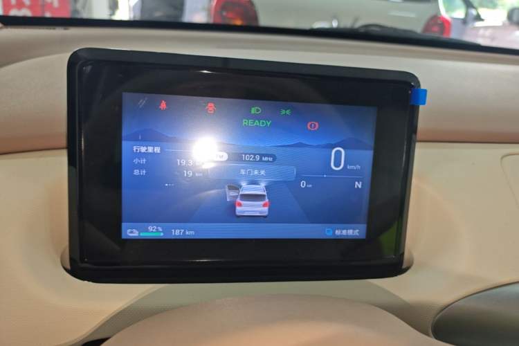 Used Wuling Hongguang MINIEV 2025 Four-Door Version Advanced Edition Instrument Cluster