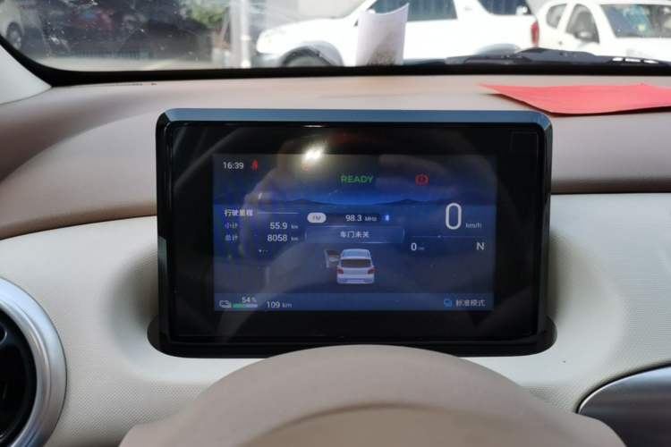 Used Wuling Hongguang MINIEV 2025 Four-Door Version Advanced Edition Instrument Cluster