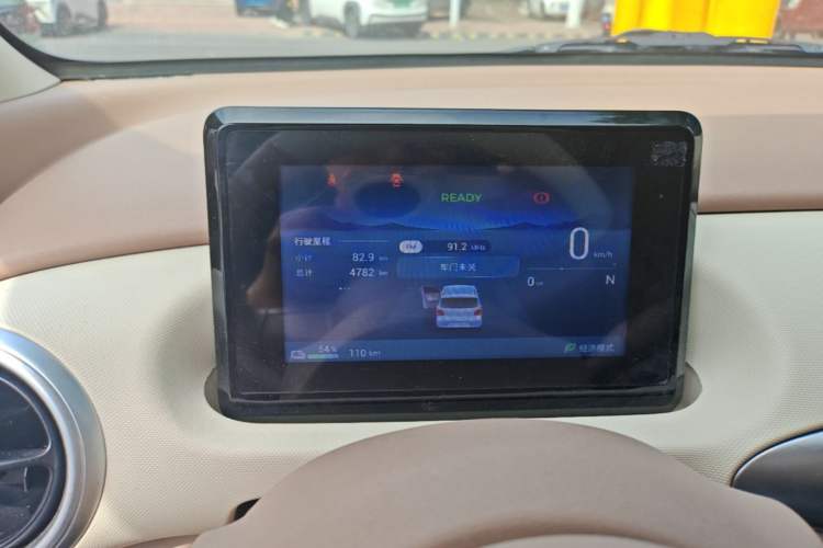 Used Wuling Hongguang MINIEV 2025 Four-Door Version Advanced Edition Instrument Cluster