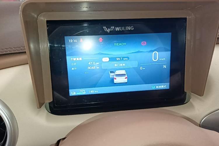Used Wuling Hongguang MINIEV 2025 Four-Door Version Advanced Edition Instrument Cluster