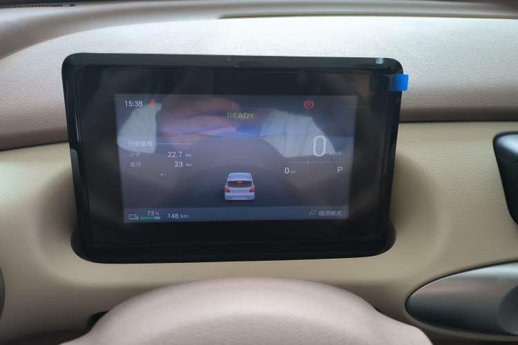 Used Wuling Hongguang MINIEV 2025 Four-Door Version Zhenxiang+ Edition Instrument Cluster