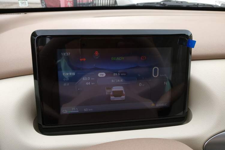 Used Wuling Hongguang MINIEV 2025 Four-Door Version Advanced Edition Instrument Cluster