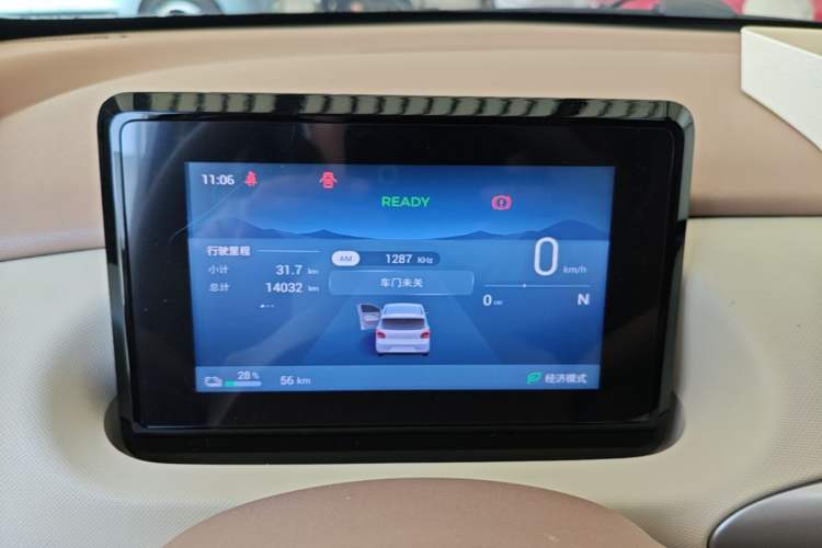 Used Wuling Hongguang MINIEV 2025 Four-Door Version Advanced Edition Instrument Cluster