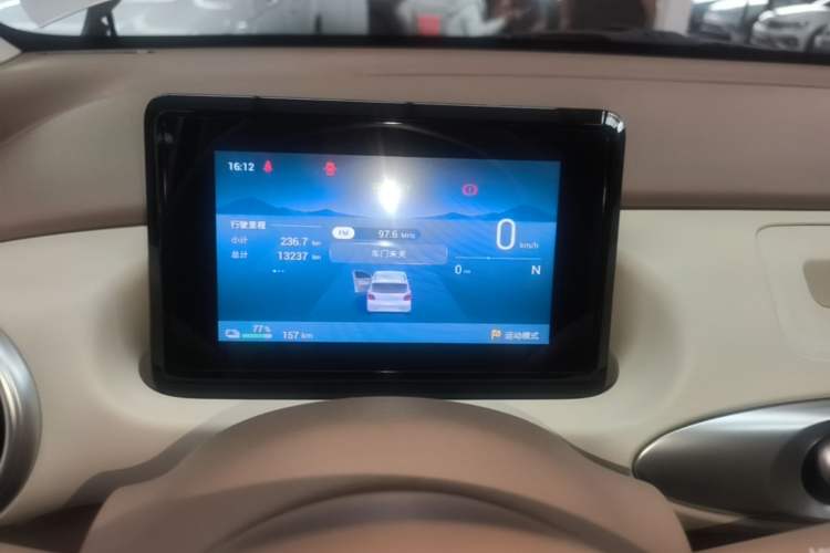 Used Wuling Hongguang MINIEV 2025 Four-Door Version Advanced Edition Instrument Cluster
