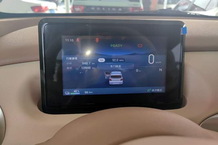 Used Wuling Hongguang MINIEV 2025 Four-Door Version Advanced Edition Instrument Cluster