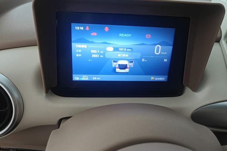 Used Wuling Hongguang MINIEV 2025 Four-Door Version Advanced Edition Instrument Cluster