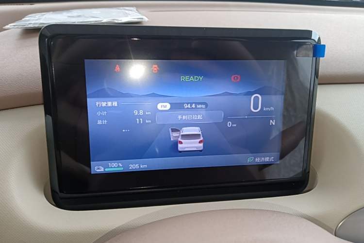 Used Wuling Hongguang MINIEV 2025 Four-Door Version Advanced Edition Instrument Cluster