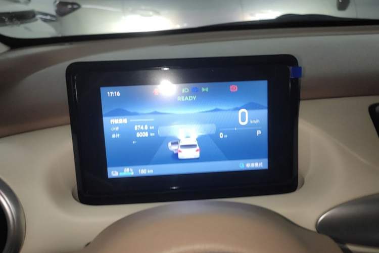 Used Wuling Hongguang MINIEV 2025 Four-Door Version Zhenxiang+ Edition Instrument Cluster