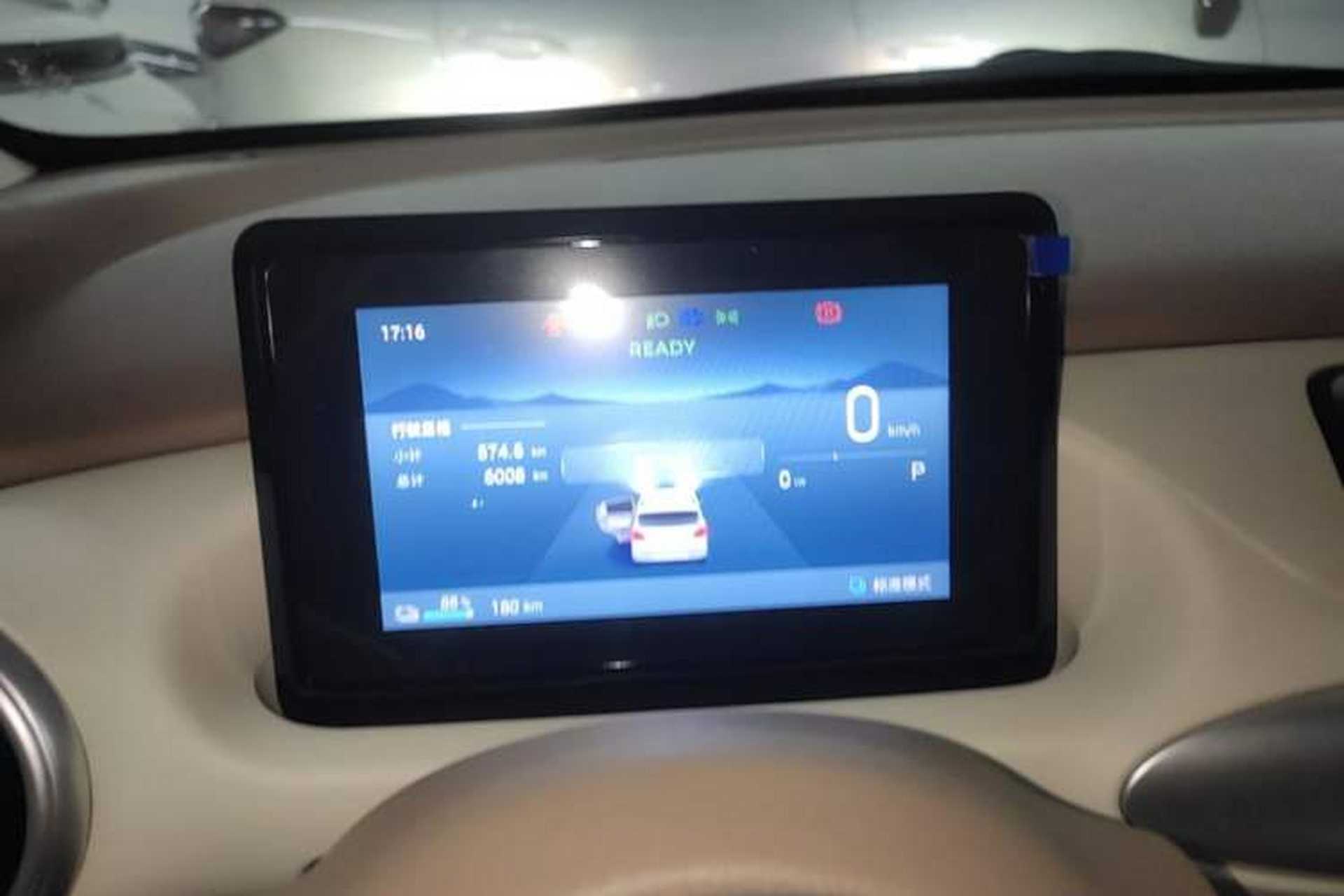 Used Wuling Hongguang MINIEV 2025 Four-Door Version Zhenxiang+ Edition Instrument Cluster