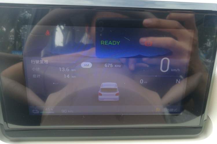 Used Wuling Hongguang MINIEV  Instrument Cluster