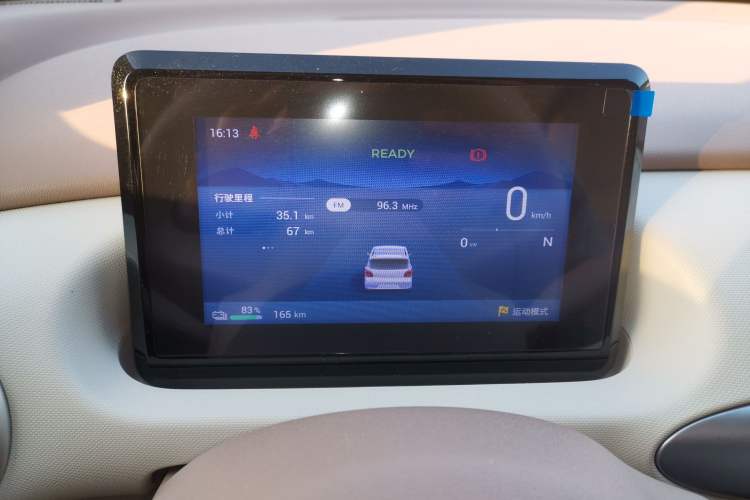 Used Wuling Hongguang MINIEV 2025 Four-Door Version Advanced Edition Instrument Cluster