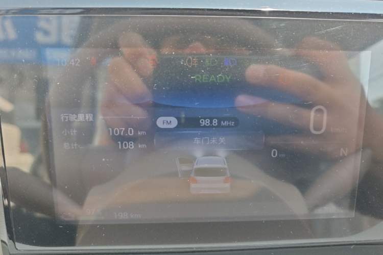 Used Wuling Hongguang MINIEV 2025 Four-Door Version Advanced Edition Instrument Cluster
