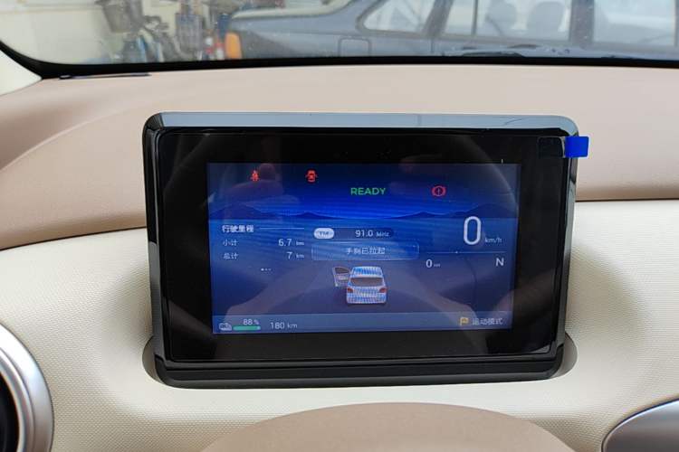 Used Wuling Hongguang MINIEV 2025 Four-Door Version Advanced Edition Instrument Cluster