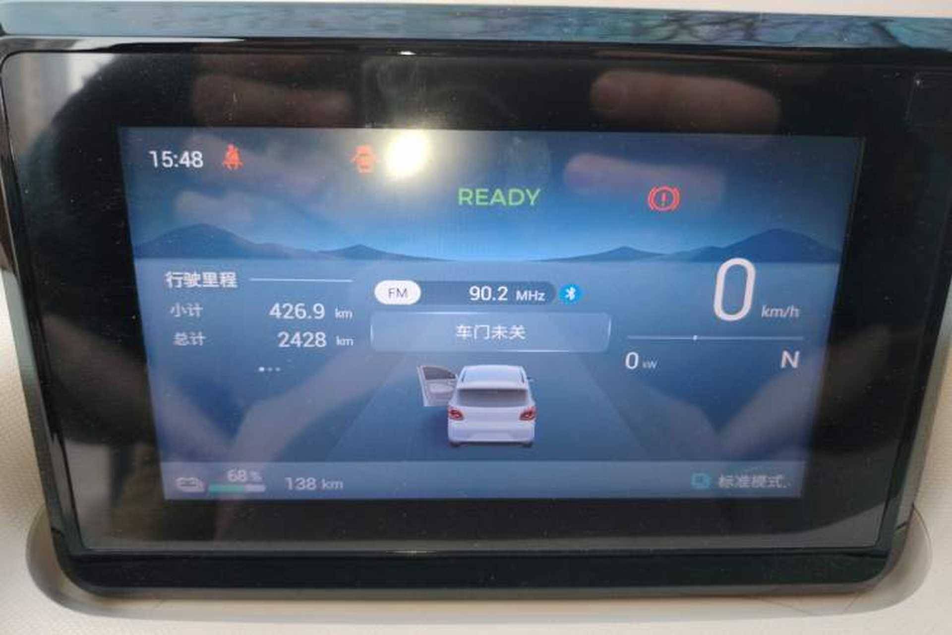 Used Wuling Hongguang MINIEV 2025 Four-Door Version Advanced Edition Instrument Cluster