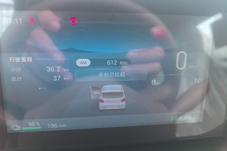 Used Wuling Hongguang MINIEV 2025 Four-Door Version Advanced Edition Interior 1