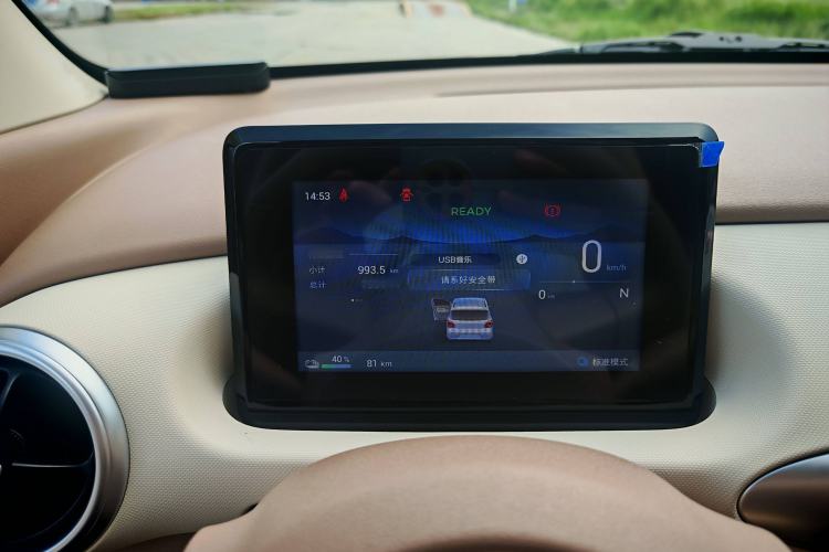 Used Wuling Hongguang MINIEV 2025 Four-Door Version Advanced Edition Interior 4