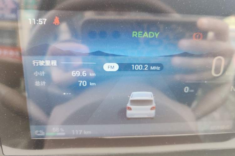 Used Wuling Hongguang MINIEV 2025 Four-Door Version Advanced Edition Odometer Close Up
