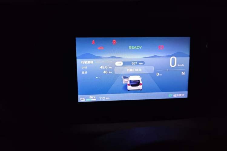 Used Wuling Hongguang MINIEV 2025 Four-Door Version Advanced Edition Odometer Close Up