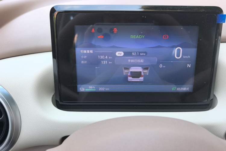 Used Wuling Hongguang MINIEV 2025 Four-Door Version Advanced Edition Odometer Close Up