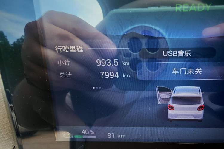 Used Wuling Hongguang MINIEV 2025 Four-Door Version Advanced Edition Odometer Close Up