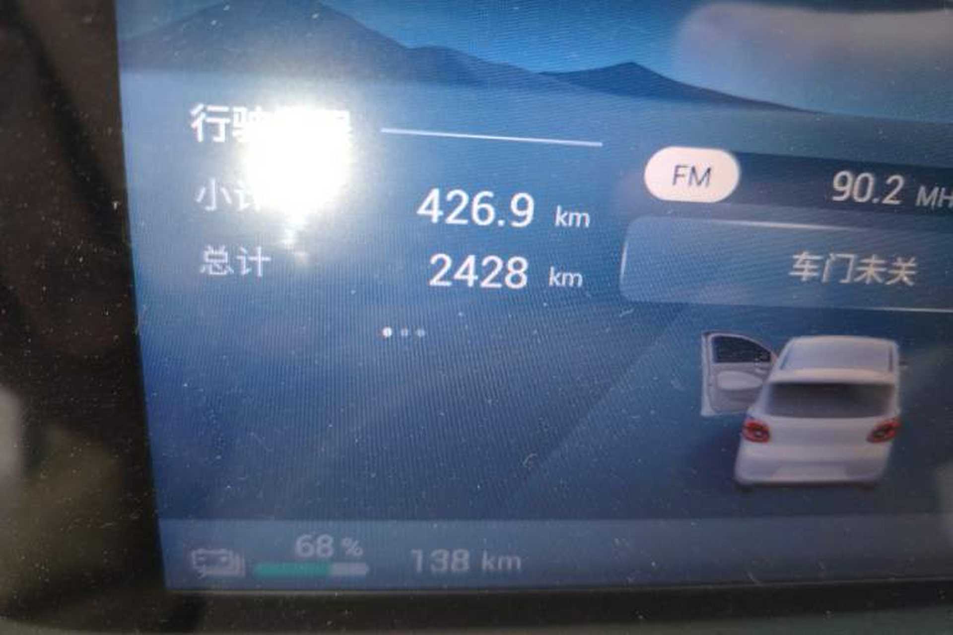 Used Wuling Hongguang MINIEV 2025 Four-Door Version Advanced Edition Odometer Close Up
