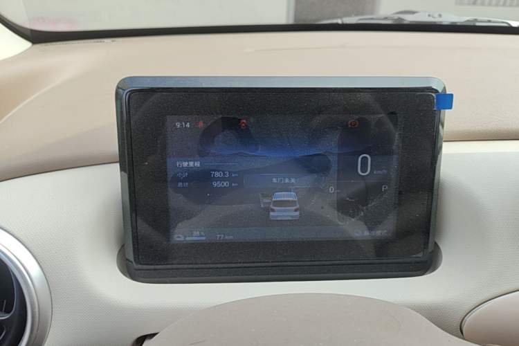 Used Wuling Hongguang MINIEV 2025 Four-Door Version Premium Edition Instrument Cluster
