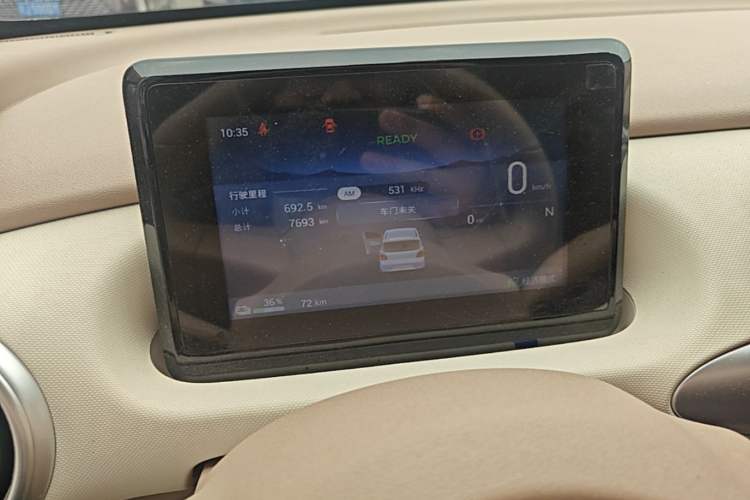 Used Wuling Hongguang MINIEV 2025 Four-Door Version Advanced Edition Instrument Cluster
