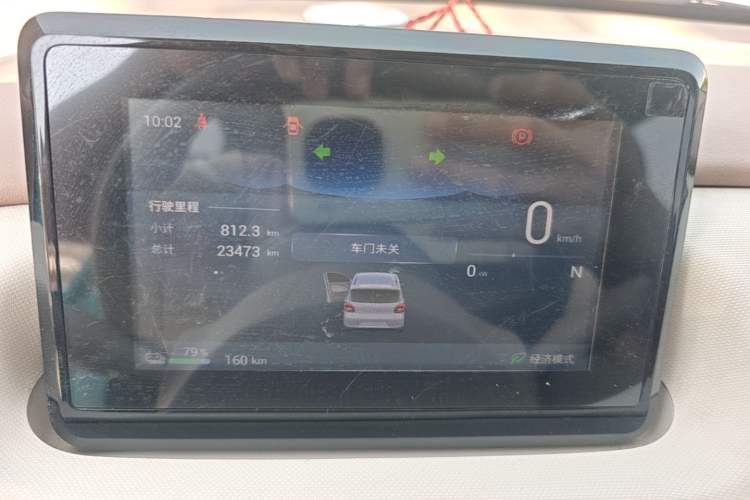 Used Wuling Hongguang MINIEV 2025 Four-Door Version Premium Edition Instrument Cluster