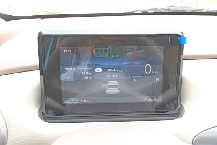 Used Wuling Hongguang MINIEV 2025 Four-Door Version Advanced Edition Instrument Cluster