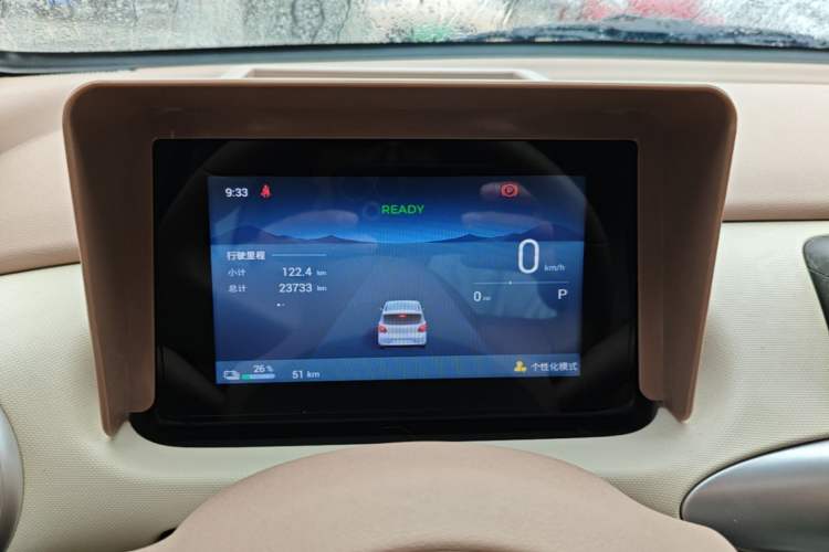 Used Wuling Hongguang MINIEV 2025 Four-Door Version Premium Edition Instrument Cluster