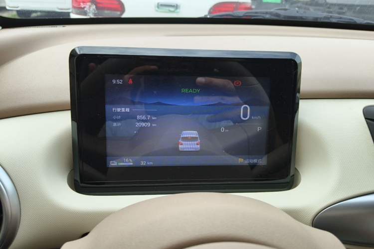 Used Wuling Hongguang MINIEV 2025 Four-Door Version Premium Edition Instrument Cluster