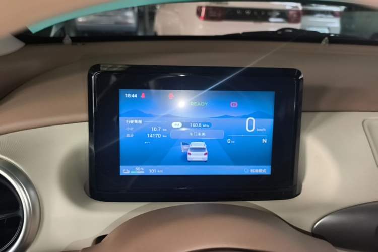 Used Wuling Hongguang MINIEV 2025 Four-Door Version Advanced Edition Instrument Cluster