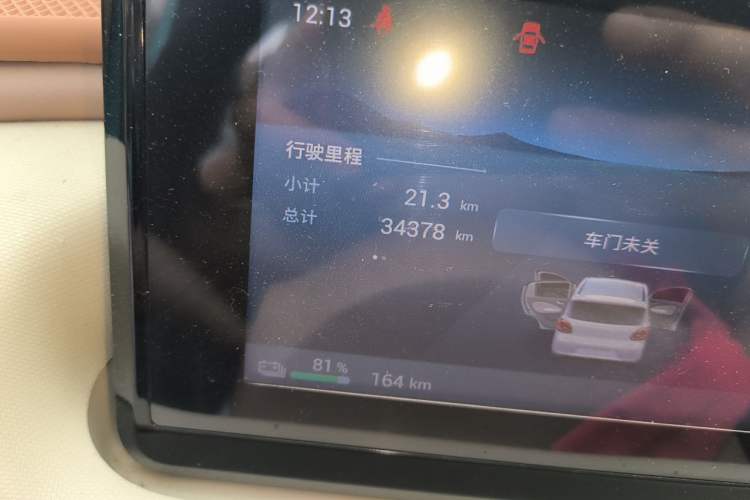 Used Wuling Hongguang MINIEV 2025 Four-Door Version Premium Edition Odometer Close Up