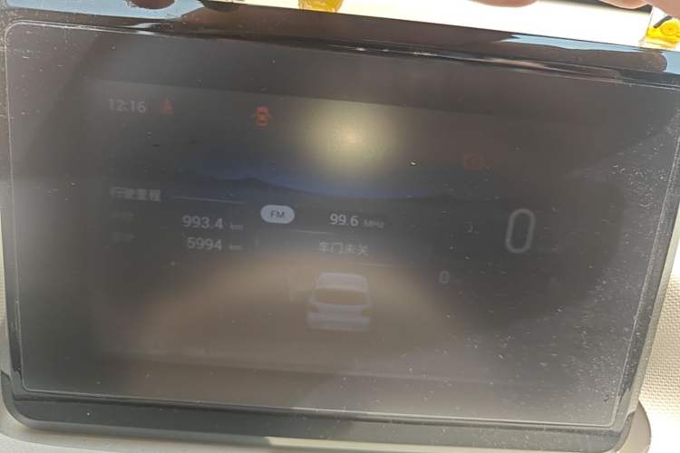 Used Wuling Hongguang MINIEV 2025 Four-Door Version Advanced Edition Instrument Cluster