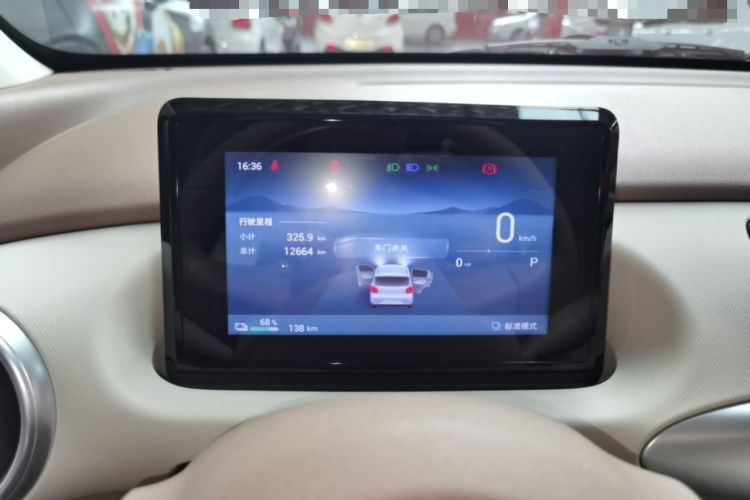Used Wuling Hongguang MINIEV 2025 Four-Door Version Premium Edition Instrument Cluster