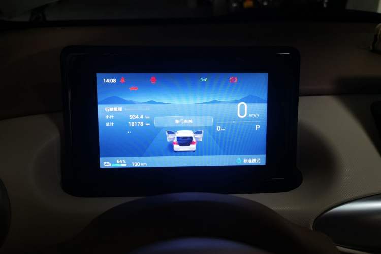 Used Wuling Hongguang MINIEV 2025 Four-Door Version Zhenxiang+ Edition Instrument Cluster