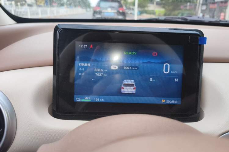 Used Wuling Hongguang MINIEV 2025 Four-Door Version Advanced Edition Instrument Cluster
