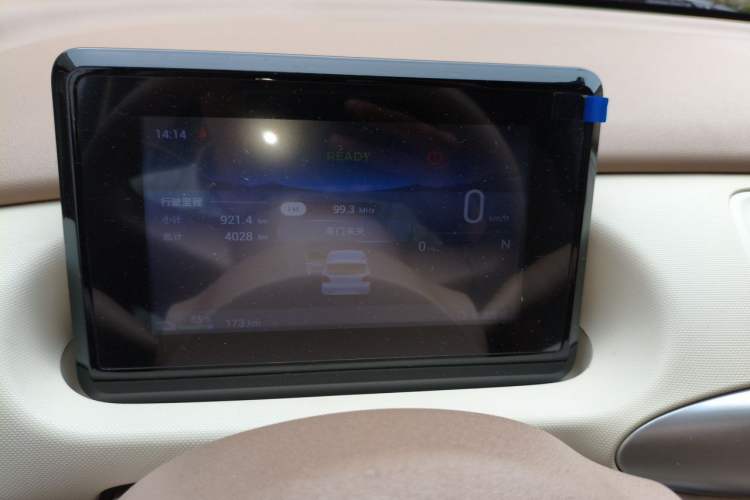 Used Wuling Hongguang MINIEV 2025 Four-Door Version Advanced Edition Instrument Cluster