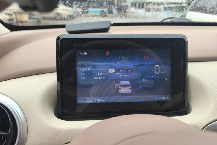 Used Wuling Hongguang MINIEV 2025 Four-Door Version Advanced Edition Instrument Cluster