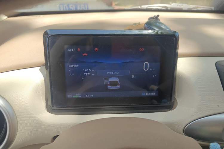 Used Wuling Hongguang MINIEV 2025 Four-Door Version Zhenxiang+ Edition Instrument Cluster