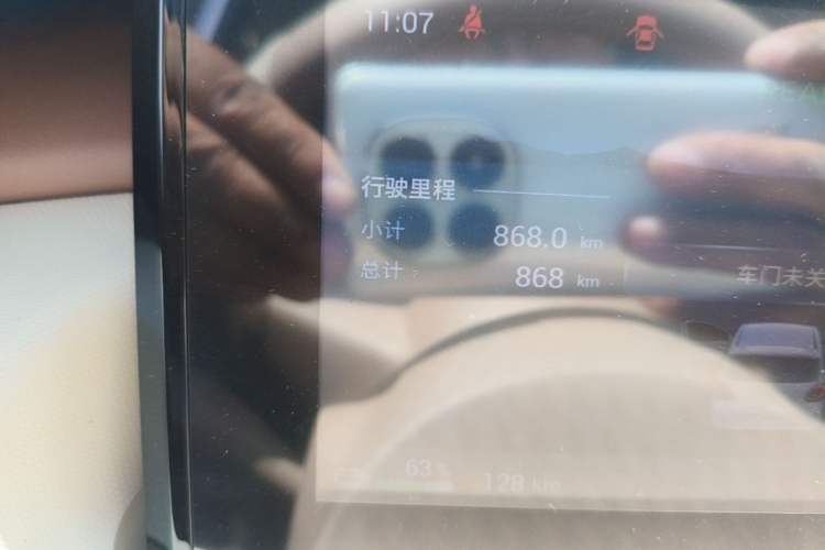 Used Wuling Hongguang MINIEV 2025 Four-Door Version Advanced Edition Odometer Close Up