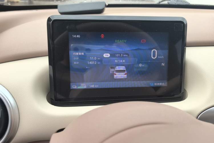 Used Wuling Hongguang MINIEV 2025 Four-Door Version Advanced Edition Odometer Close Up