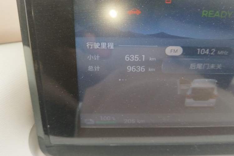 Used Wuling Hongguang MINIEV 2025 Four-Door Version Advanced Edition Odometer Close Up