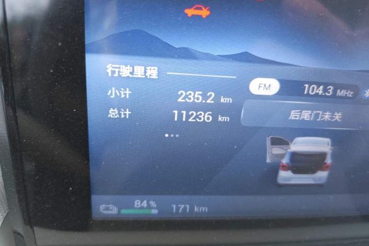 Used Wuling Hongguang MINIEV 2025 Four-Door Version Advanced Edition Odometer Close Up
