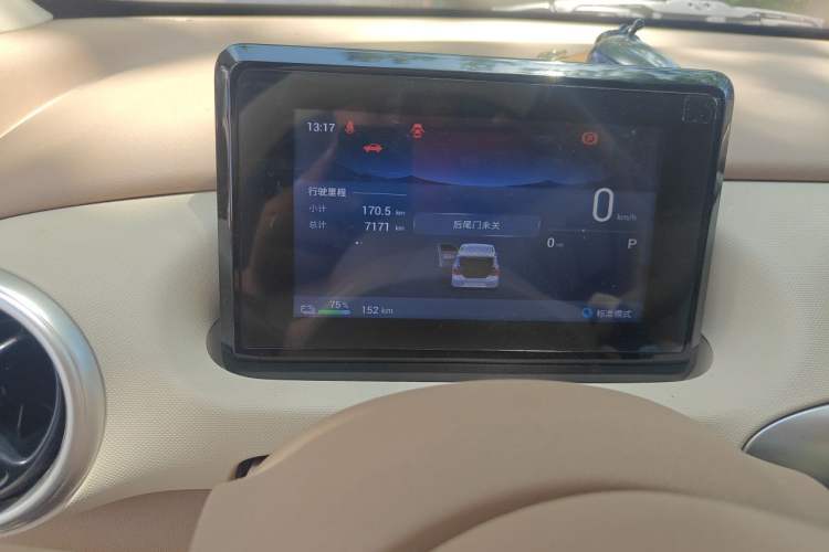 Used Wuling Hongguang MINIEV 2025 Four-Door Version Zhenxiang+ Edition Odometer Close Up