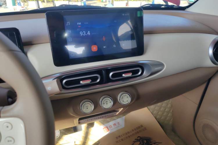 Used Wuling Hongguang MINIEV  Audio And AC Panel