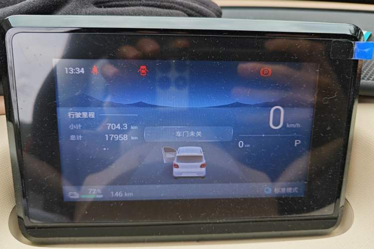 Used Wuling Hongguang MINIEV 2025 Four-Door Version Zhenxiang+ Edition Instrument Cluster
