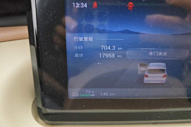 Used Wuling Hongguang MINIEV 2025 Four-Door Version Zhenxiang+ Edition Odometer Close Up