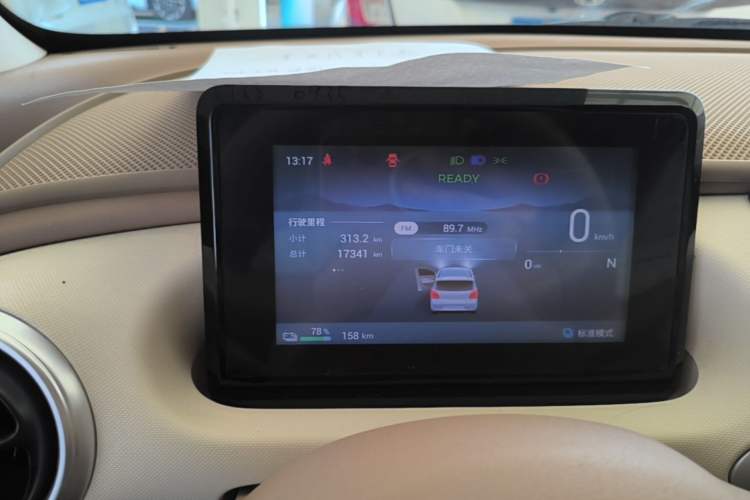 Used Wuling Hongguang MINIEV 2025 Four-Door Version Advanced Edition Instrument Cluster