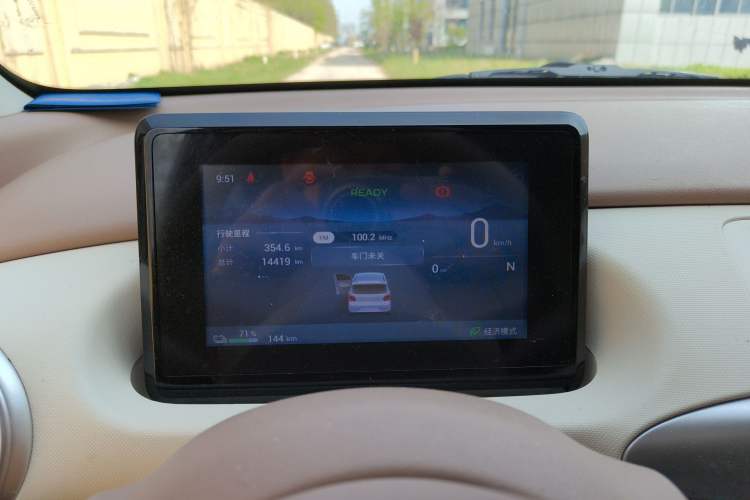 Used Wuling Hongguang MINIEV 2025 Four-Door Version Advanced Edition Instrument Cluster